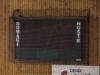 zv�t�i na 640 x 480